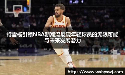 雷火电竞亚洲官网