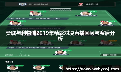 雷火电竞亚洲官网