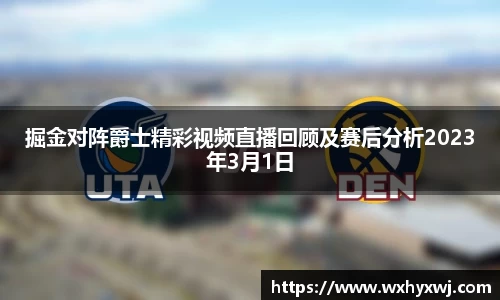 雷火电竞亚洲官网