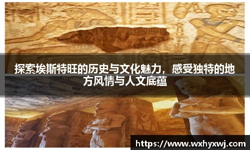 雷火电竞官方网站入口