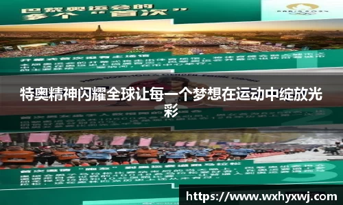 雷火亚洲电竞平台