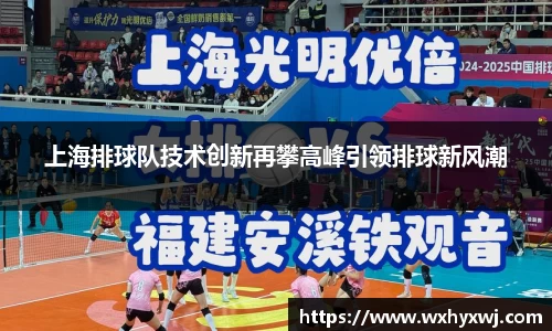 雷火亚洲电竞平台