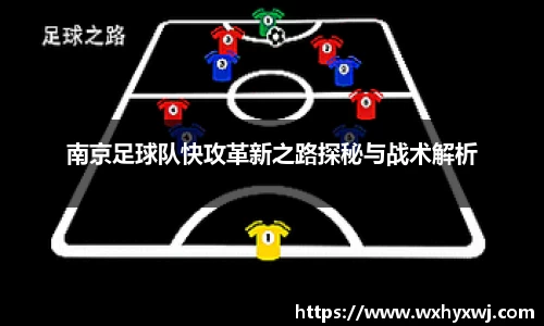 雷火电竞亚洲官网