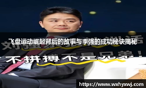 雷火电竞官方网站入口