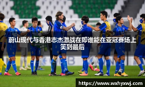 雷火电竞亚洲官网